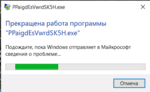 1583831266147.png