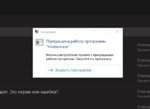Безымянный.jpg Безымянный.jpg