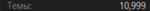 1599757983628.png