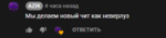 Screenshot_2.png