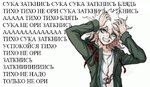 djAqENwAsjc.jpg