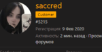 1608155482879.png