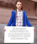 1614419486371.png