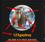 Screenshot_225.png