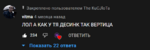 1634320221064.png