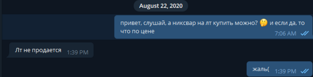 1636992877259.png