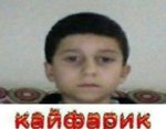 FzYEMhZf11w.jpg