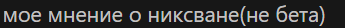 1691016052666.png