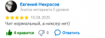 Screenshot_24.png