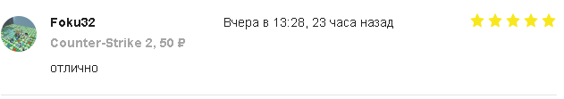 ПУУ.png