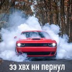 E7C238AC-34E6-4706-9F5F-0CBA181E9316.jpeg