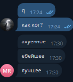 1732987781516.png