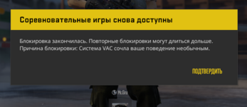 Screenshot_20.png