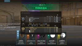 Counter-strike 2 Screenshot 2024.12.15 - 20.38.03.59.png