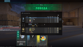 Counter-strike 2 Screenshot 2024.12.16 - 22.39.01.25.png