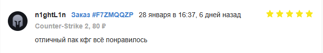 1738649939103.png