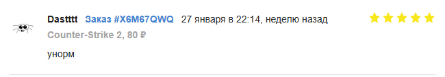 1738649952265.png