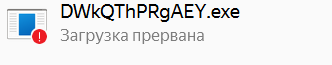 Снимок экрана 2025-05-12 170237.png