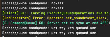 Снимок экрана 2025-05-12 191946.png Снимок экрана 2025-05-12 191946.png