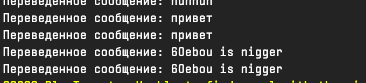 Снимок экрана 2025-05-12 191559.png Снимок экрана 2025-05-12 191559.png