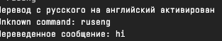 Снимок экрана 2025-05-12 192237.png Снимок экрана 2025-05-12 192237.png