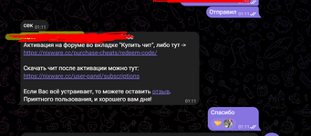 1747610870249.png
