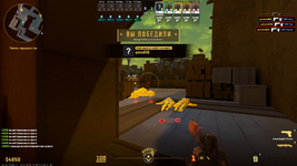 Counter-strike 2 Screenshot 2025.07.08 - 12.49.45.21.png