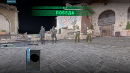 Безымянный.png