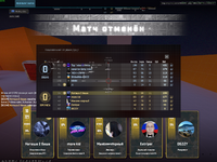 Counter-strike 2 Screenshot 2025.07.26 - 13.16.22.100.png