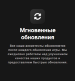 2025-07-29_09-48-48.png