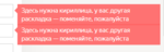 1595939916720.png