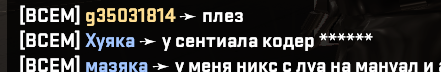 1755640385782.png