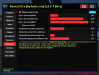 06 - 02.37 [19fd90].png