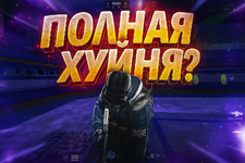 ChatGPT Image 9 сент. 2025 г., 22_08_20.png