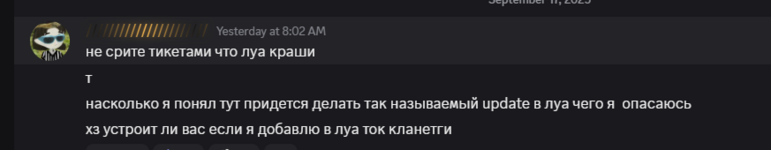 1758203856799.png