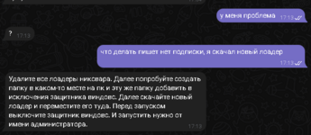 1761229109837.png