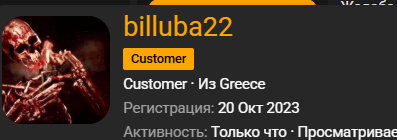 1763053447826.png