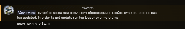 1769283734449.png