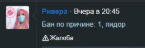 Screenshot_233.png