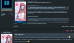 Screenshot_236.png