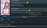 Screenshot_237.png