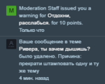 Screenshot_239.png