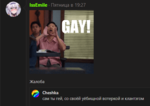 Screenshot_286.png