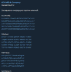 1597791833507.png