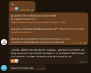1773759560452.png