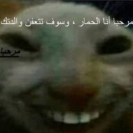 Khainaaeh