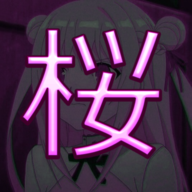 xemmu