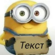 Daveex1337