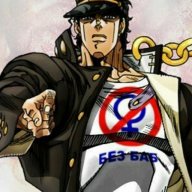 Kujo_Jotaro