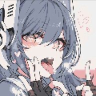 Nano